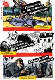 v0qDwDe2n7fa_250x350