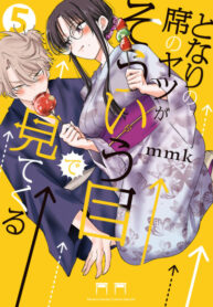 50ff49dd-13cc-44c9-ac55-c3efbaf35a86