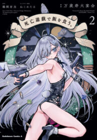 c703f756-b49d-4804-909d-44208d5e120f