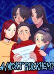 cover_А может рискнём_