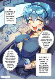 cover_Безумнейший трудоголик — Мия