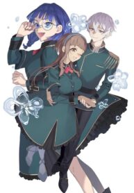 cover_Ленивый злодей аристократ