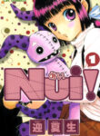 cover_Nui!