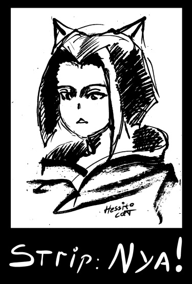 Руманга «Стрип: Ня!» (Strip: Nya!)