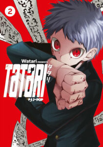 Татари (Tatari)
