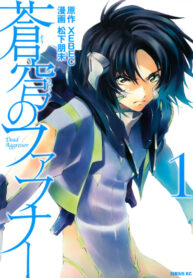 kyIuMyjAFhTE_250x350