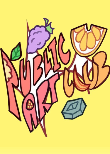 Художественный клуб (Public U. Art club)