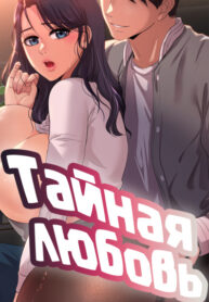 sdIfqgwinM80_250x350