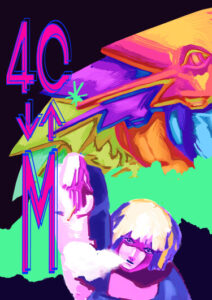 Руманга «4G MAN» (4G MAN)