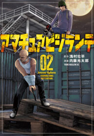 7e6c8d5d-c397-4e36-ba62-c017d50e5687