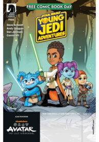 cover_Аватар_ Легенда об Аанге — Гул рамена