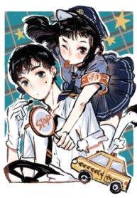 cover_Автостоп на каждый день