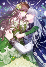 cover_Безответная любовь герцога