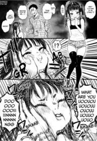 cover_Что я хочу сделать с нахальной паршивкой