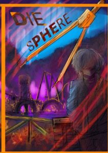 Руманга «Die S…» (Die Sphere)