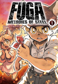 cover_Фуга_ Мелодии Стали