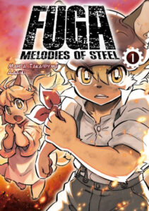 Фуга: Мелодии Стали (Fuga: Melodies of Steel)