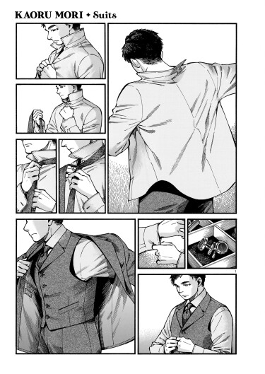 Костюмы (Suits)