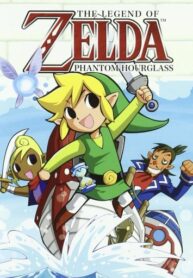 cover_Легенда о Зельде — Фантомные песочные часы