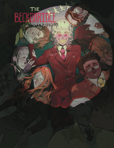 Лесники Бекконриджа (THE BECKONRIDGE RANGERS)