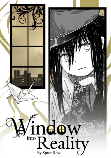 Руманга «Окно в реальность» (Window into reality)