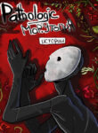 cover_Pathologic_ Истории