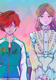 cover_Пятая встреча