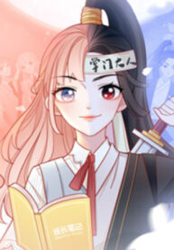 cover_Поколение классных руководителей