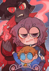 cover_Проблемы с плюшевыми мишками