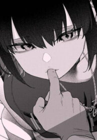 cover_Шалость в три часа