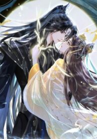 cover_Светлый пепел луны