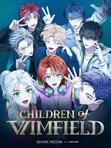 Тёмная Луна : Дети Вамфилда (CHILDREN OF VAMFIELD by DARK MOON)