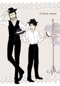 cover_Воскресенье Кенни и Леви