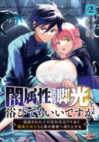 e43645ca-456e-4a82-a340-879832bf361d