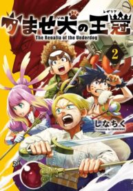 eecaeea0-c0a0-4650-a2d6-e79ab787878d