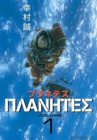 b922ca6e-5bc2-4121-9e50-fa526d7eadb3