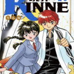 Риннэ: Меж двух миров (Circle of Reincarnation Rinne )