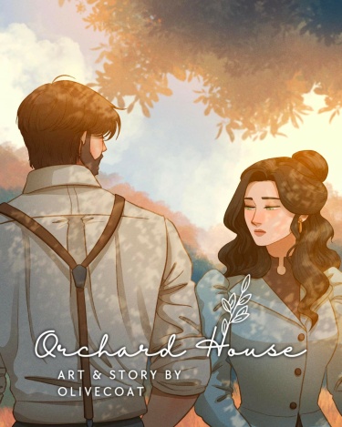 Садовый домик (Orchard House)