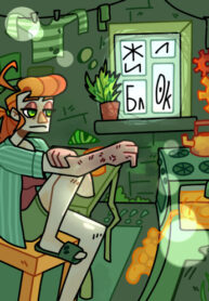 cover_ЖилБлок