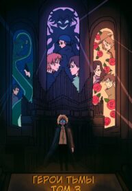 oblozhka-vperedi-budet-stojat-katja-spinoj-83415f82a505f57e367d9b3b5c26e72f